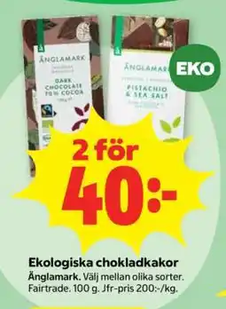 Stora Coop Ekologiska chokladkakor erbjuda