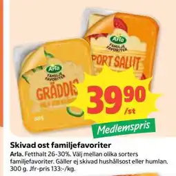 Coop Skivad ost Familjefavoriter erbjuda