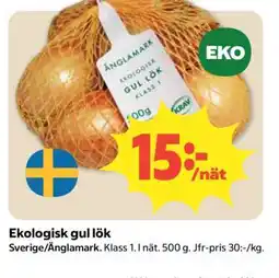 Coop Ekologisk gul lök erbjuda