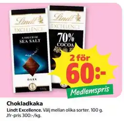 Coop Chokladkaka erbjuda