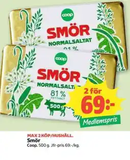 Coop SMÖR erbjuda