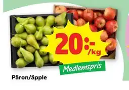 Stora Coop Päron/äpple, Medlemspris erbjuda