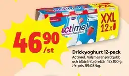 Stora Coop Drickyoghurt 12-pack erbjuda