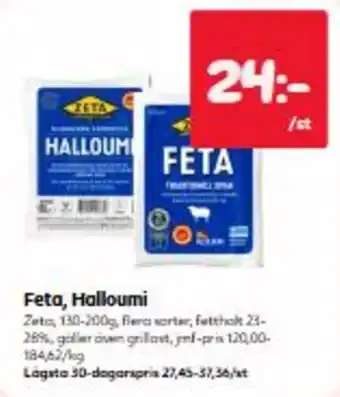 Hemköp Zeta Feta, Halloumi erbjuda