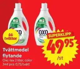 Nya Pulsen Oxo tvättmedel flytande erbjuda