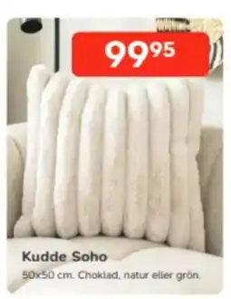 Bo Ohlsson Kudde Soho erbjuda