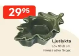 Bo Ohlsson Ljuslykta erbjuda