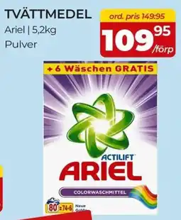 Matrix Butikerna Ariel pulver erbjuda