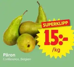 Nya Pulsen Päron erbjuda