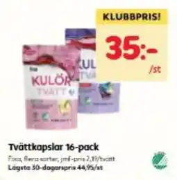 Hemköp Kulör tvätt erbjuda