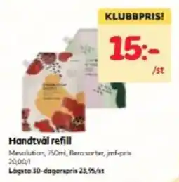 Hemköp Mevalution handtvål refill erbjuda