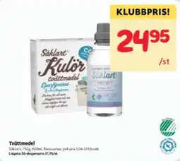 Hemköp Säklart kulör tvättmedel erbjuda