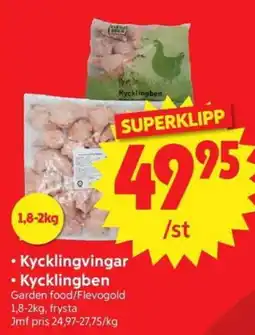 Nya Pulsen Garden food/Flevogold Kycklingvingar Kycklingben erbjuda