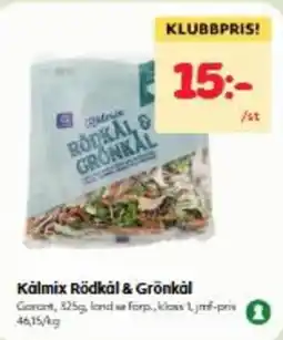 Hemköp Garant kålmix rödkål & grönkål erbjuda
