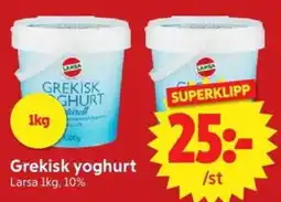 Nya Pulsen Larsa grekisk yoghurt erbjuda