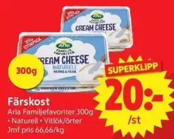 Nya Pulsen Arla Familjefavoriter erbjuda