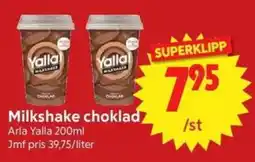 Nya Pulsen Yalla milkshake choklad erbjuda