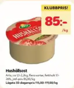 Hemköp Arla Hushållsost erbjuda