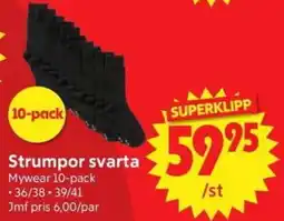 Nya Pulsen Mywear strumpor svarta erbjuda