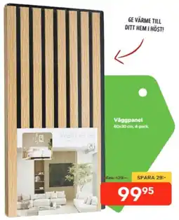 Bo Ohlsson Wall panel erbjuda