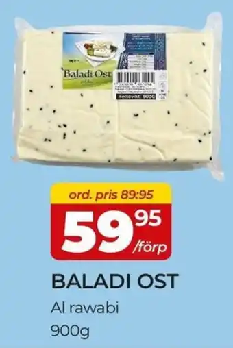 Matrix Butikerna Baladi ost erbjuda