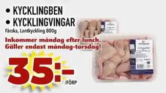 Din Mat Kycklingben Kycklingvingar erbjuda