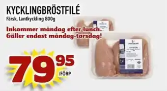 Din Mat Kycklingbröstfilé erbjuda