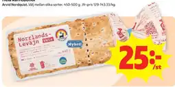 Coop Konsum Norrlands-Levajn Vete erbjuda