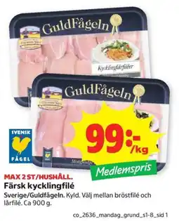 Coop Konsum GuldFågeln Färsk kycklingfilé erbjuda