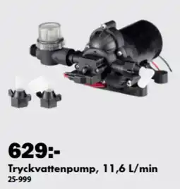 Biltema Tryckvattenpump erbjuda