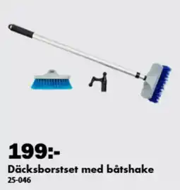 Biltema Däcksborstset med båtshake erbjuda