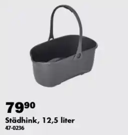 Biltema Städhink erbjuda