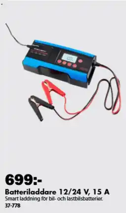 Biltema Batteriladdare 12/24 V, 15 A erbjuda