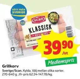 Coop Konsum Scan grillkorv erbjuda
