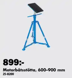 Biltema Motorbåtsstötta erbjuda