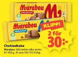 Coop Marabou Chokladkaka erbjuda