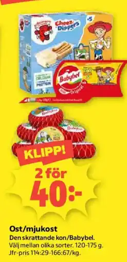 Coop Ost/mjukost erbjuda