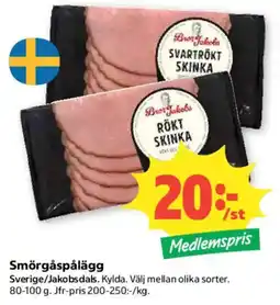 Coop Bror Jakobs rökt skinka erbjuda