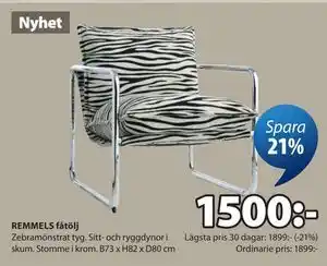 REMMELS fåtölj