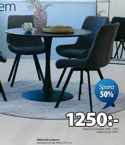 JYSK RINGSTED matbord erbjuda