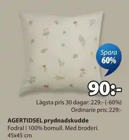 JYSK AGERTIDSEL prydnadskudde erbjuda