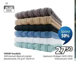 JYSK TORSBY handduk erbjuda