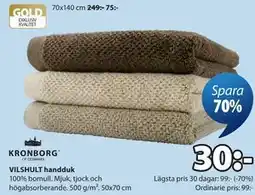 JYSK VILSHULT handduk erbjuda