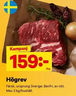 City Gross Högrev erbjuda