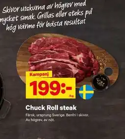 City Gross Chuck Roll steak erbjuda