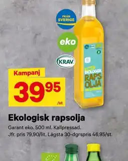 City Gross Ekologisk rapsolja erbjuda