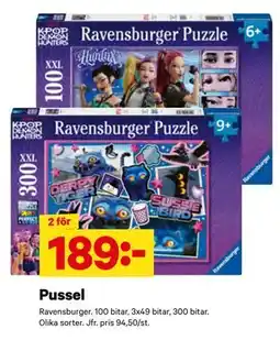 City Gross Pussel erbjuda