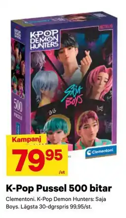 City Gross K-Pop Pussel 500 bitar erbjuda