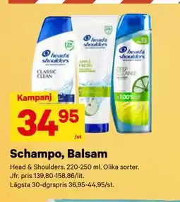 City Gross Schampo, Balsam erbjuda