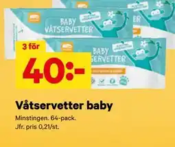 City Gross Våtservetter baby erbjuda